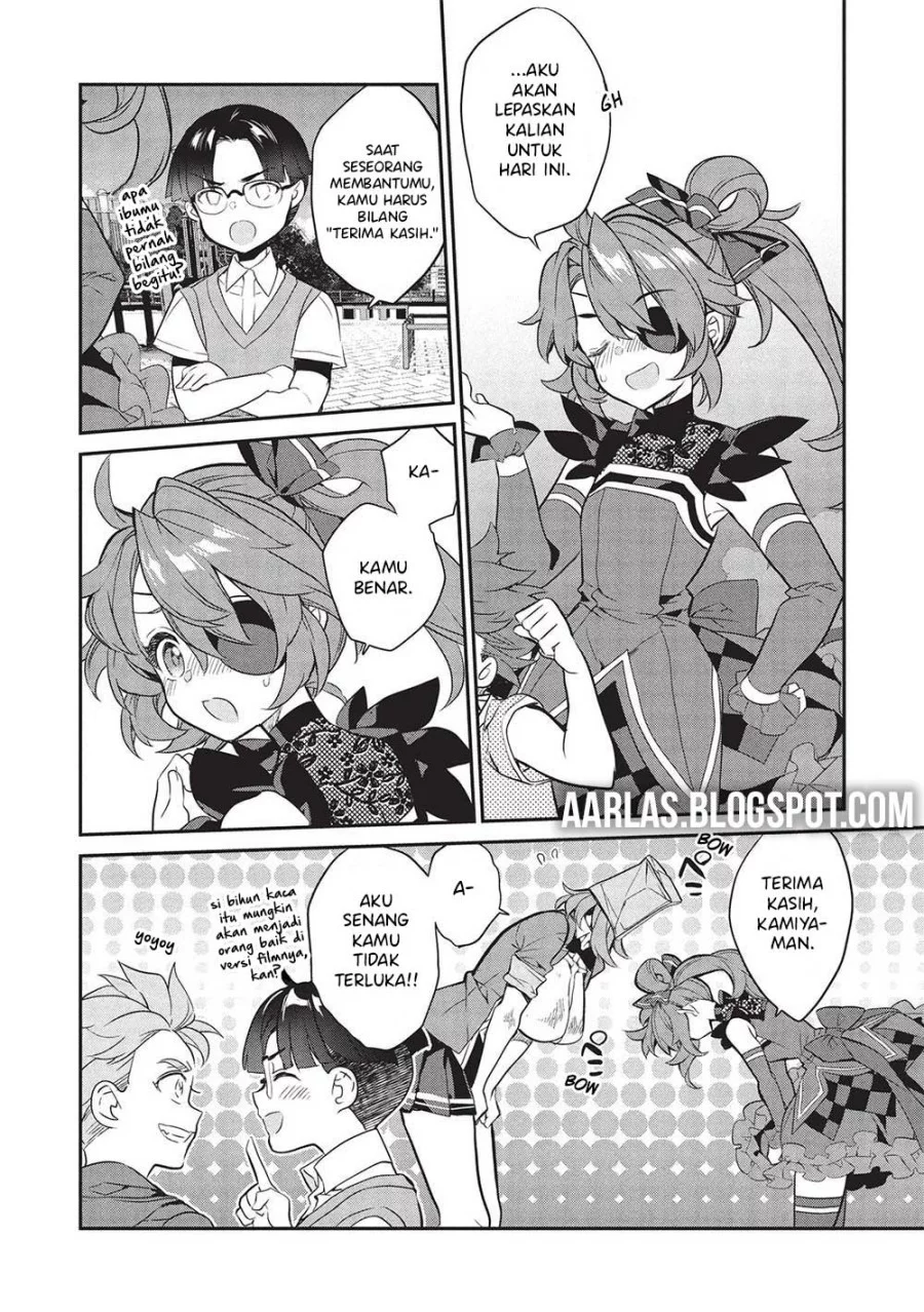 Kamiyama-san no Kami Bukuro no Naka ni wa Chapter 21 Gambar 19