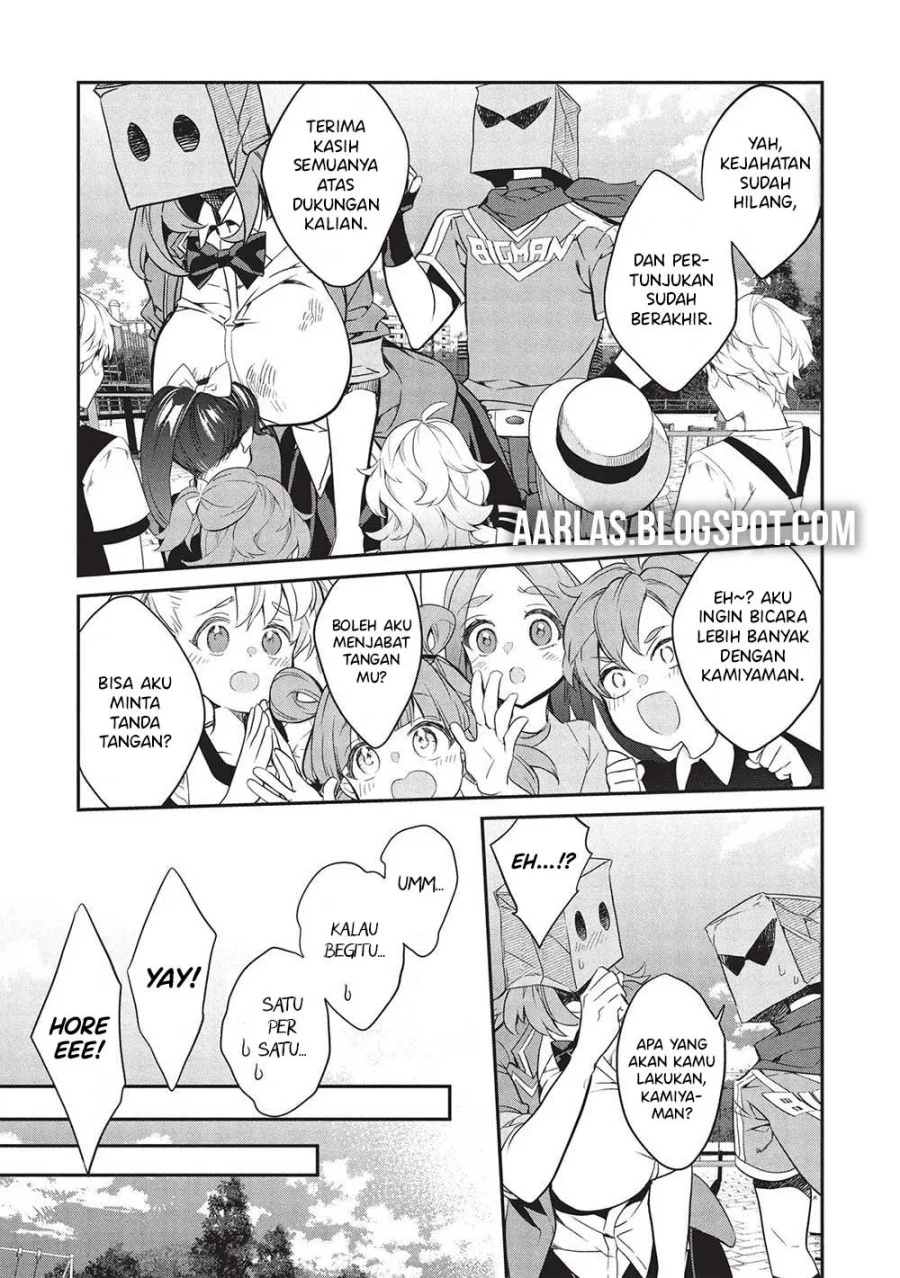 Kamiyama-san no Kami Bukuro no Naka ni wa Chapter 21 Gambar 20