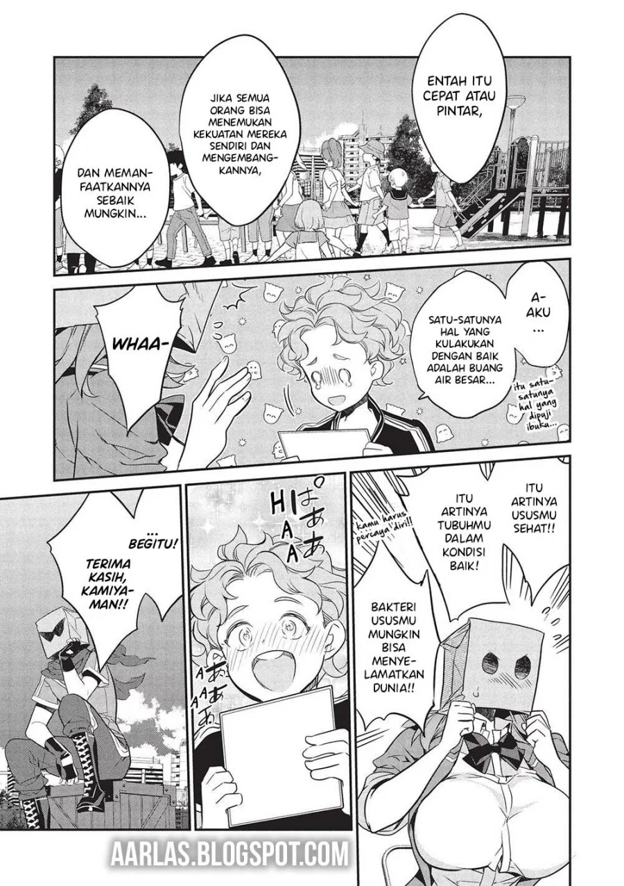 Kamiyama-san no Kami Bukuro no Naka ni wa Chapter 21 Gambar 22