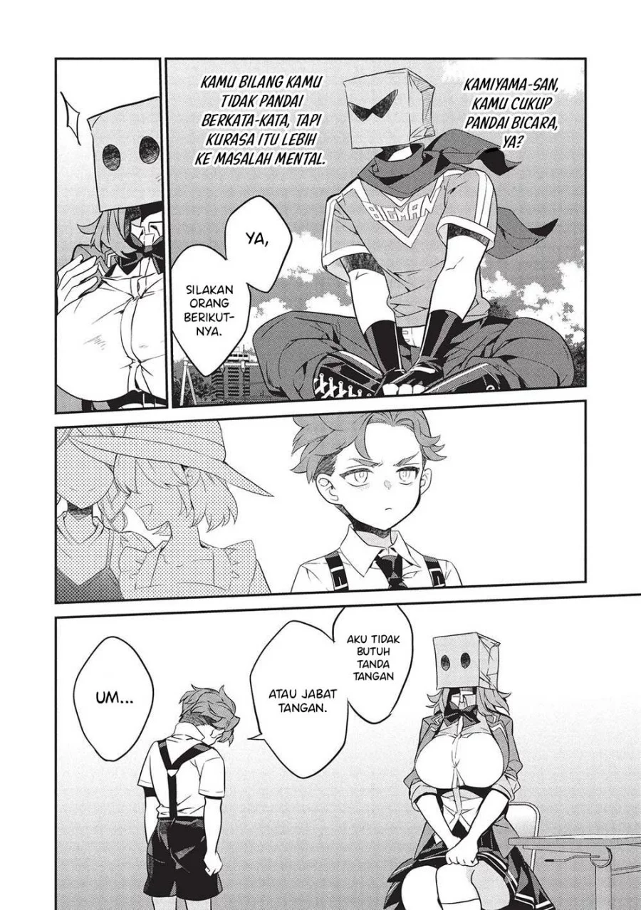 Kamiyama-san no Kami Bukuro no Naka ni wa Chapter 21 Gambar 23