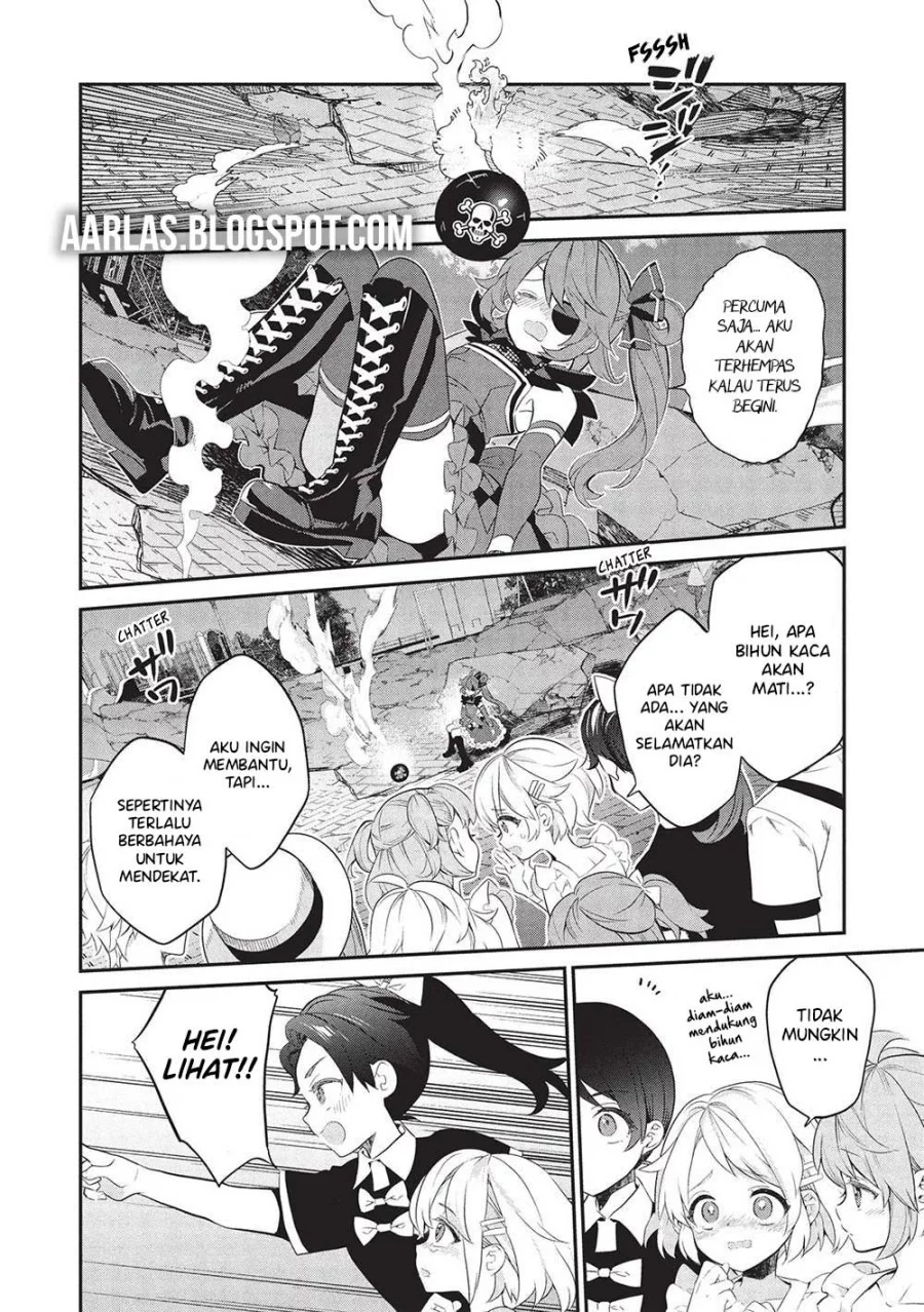 Kamiyama-san no Kami Bukuro no Naka ni wa Chapter 21 Gambar 3