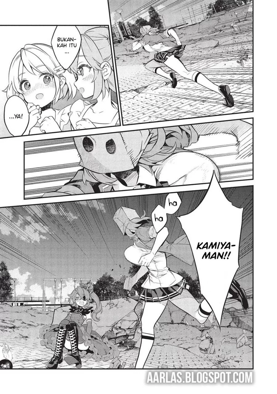 Kamiyama-san no Kami Bukuro no Naka ni wa Chapter 21 Gambar 4