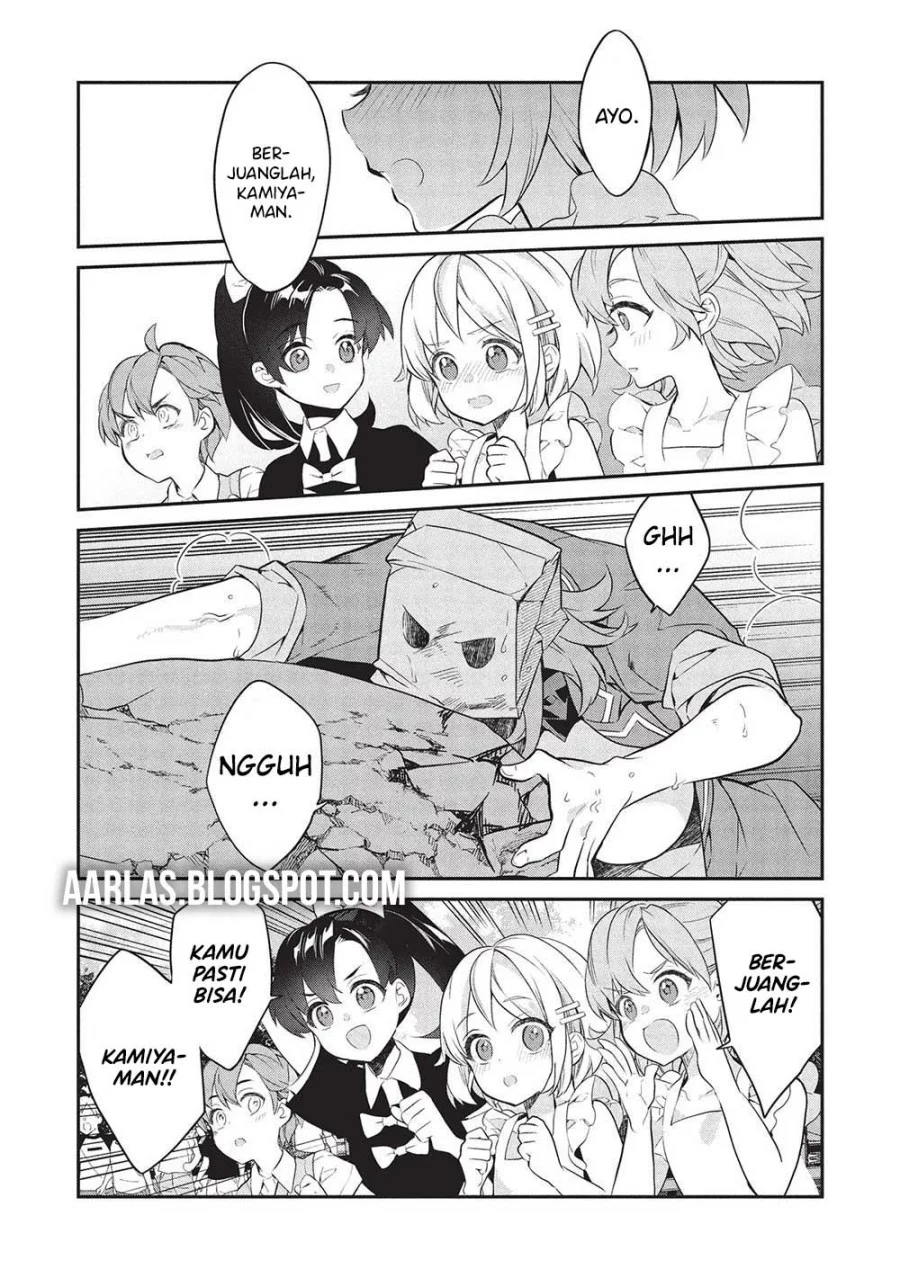 Kamiyama-san no Kami Bukuro no Naka ni wa Chapter 21 Gambar 6