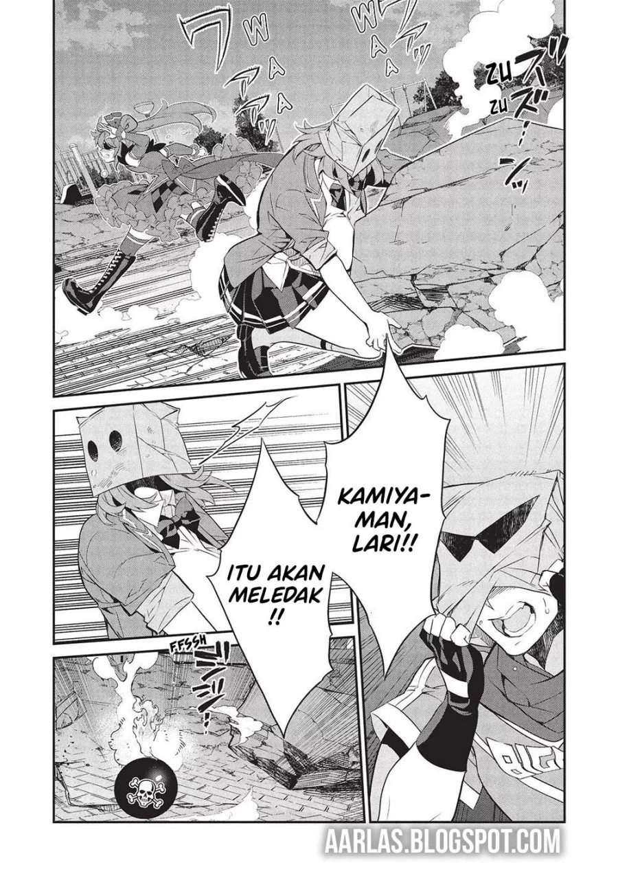 Kamiyama-san no Kami Bukuro no Naka ni wa Chapter 21 Gambar 9