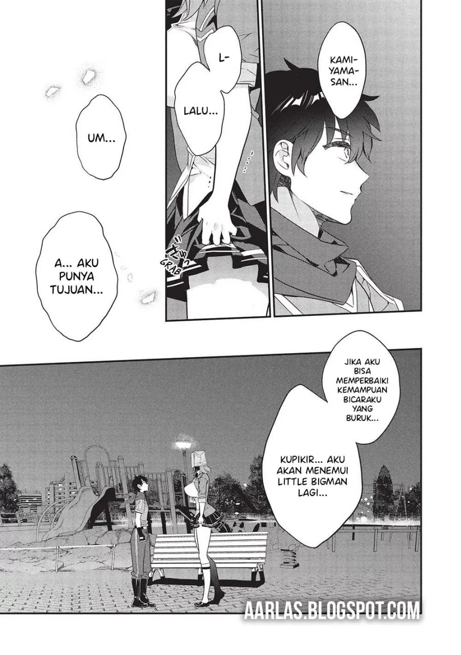 Kamiyama-san no Kami Bukuro no Naka ni wa Chapter 22 Gambar 12