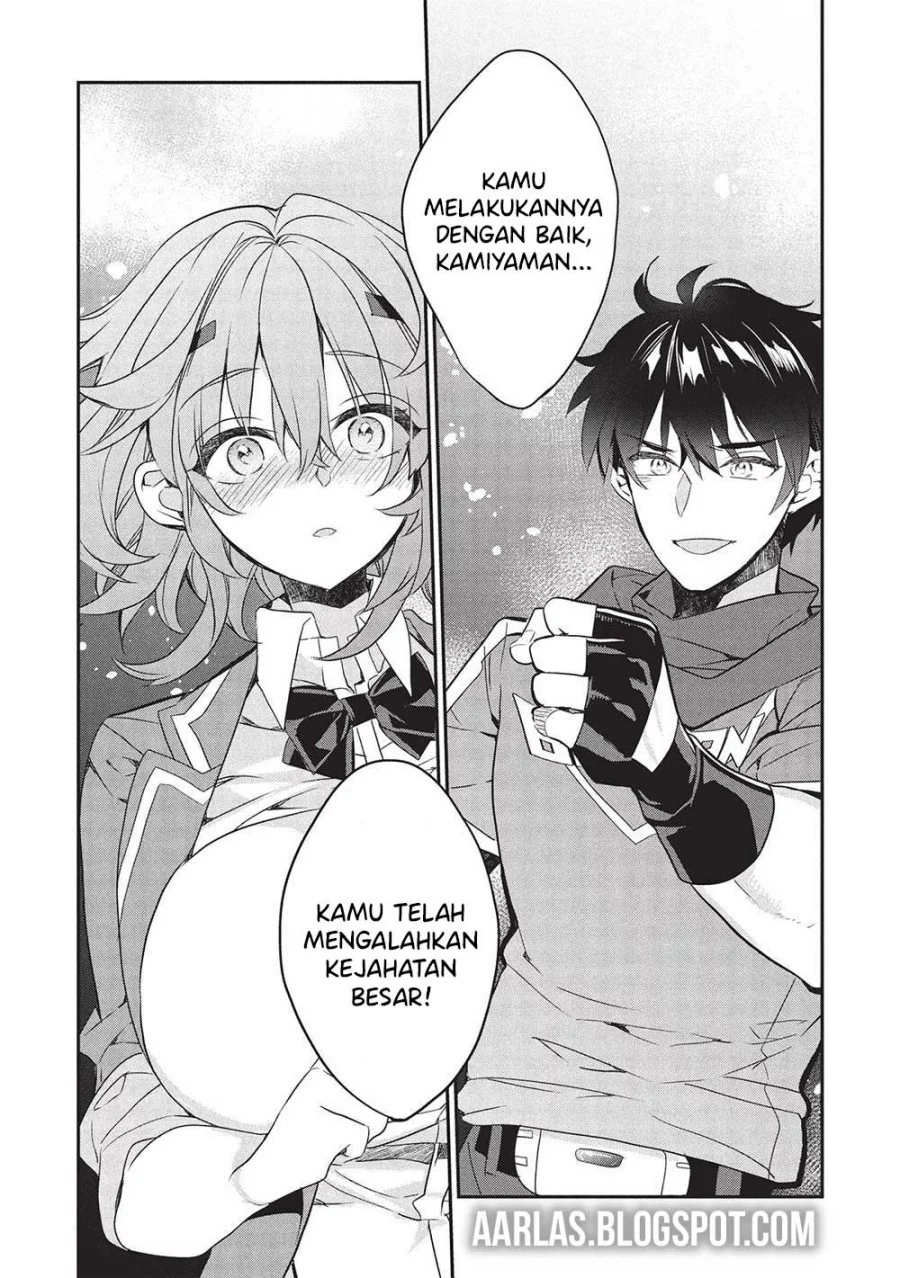 Kamiyama-san no Kami Bukuro no Naka ni wa Chapter 22 Gambar 17