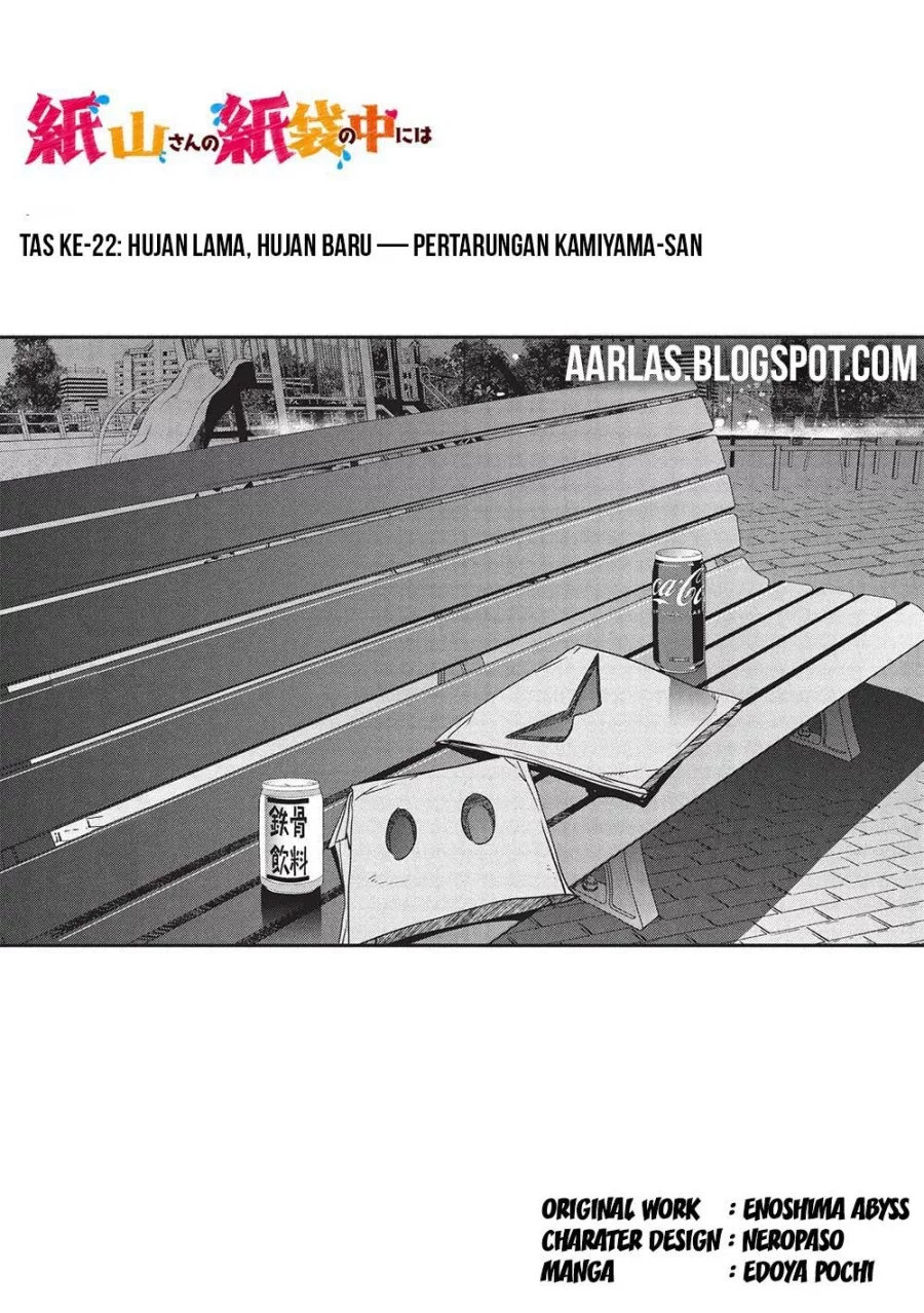 Baca  Kamiyama-san no Kami Bukuro no Naka ni wa Chapter 22 Gambar 2