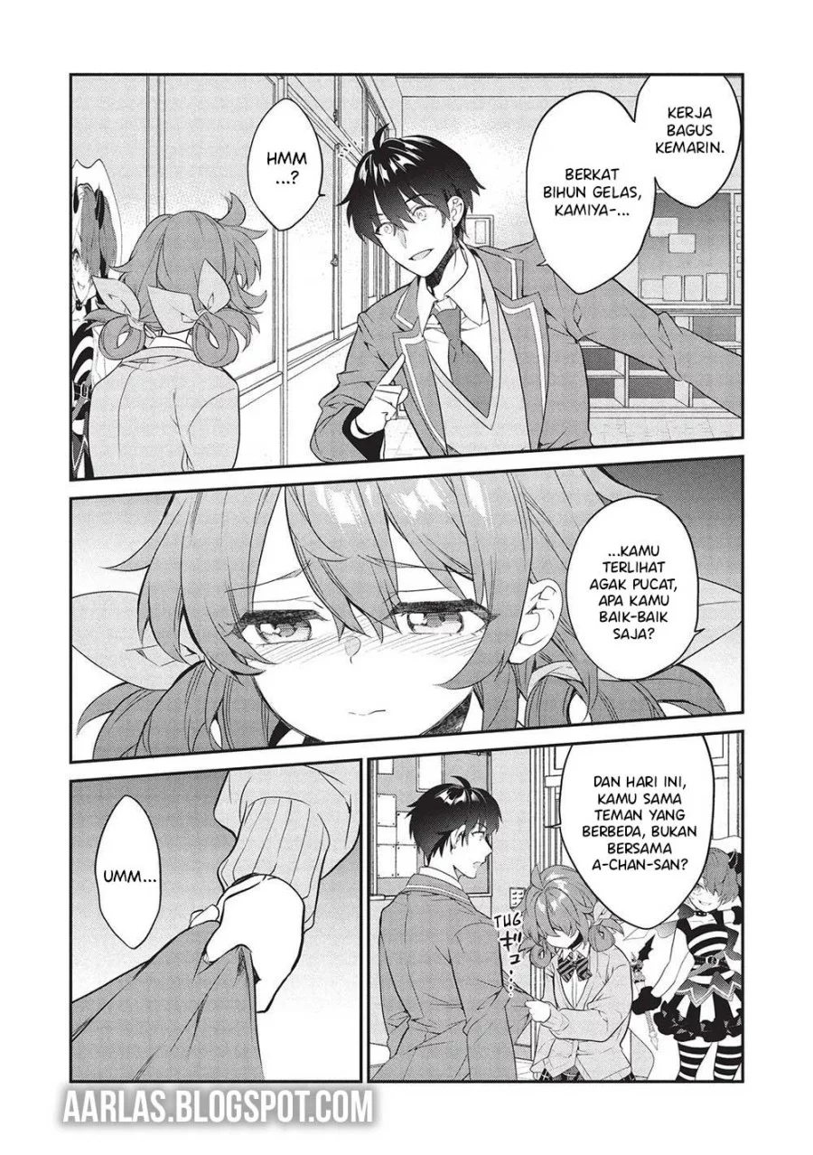 Kamiyama-san no Kami Bukuro no Naka ni wa Chapter 22 Gambar 21