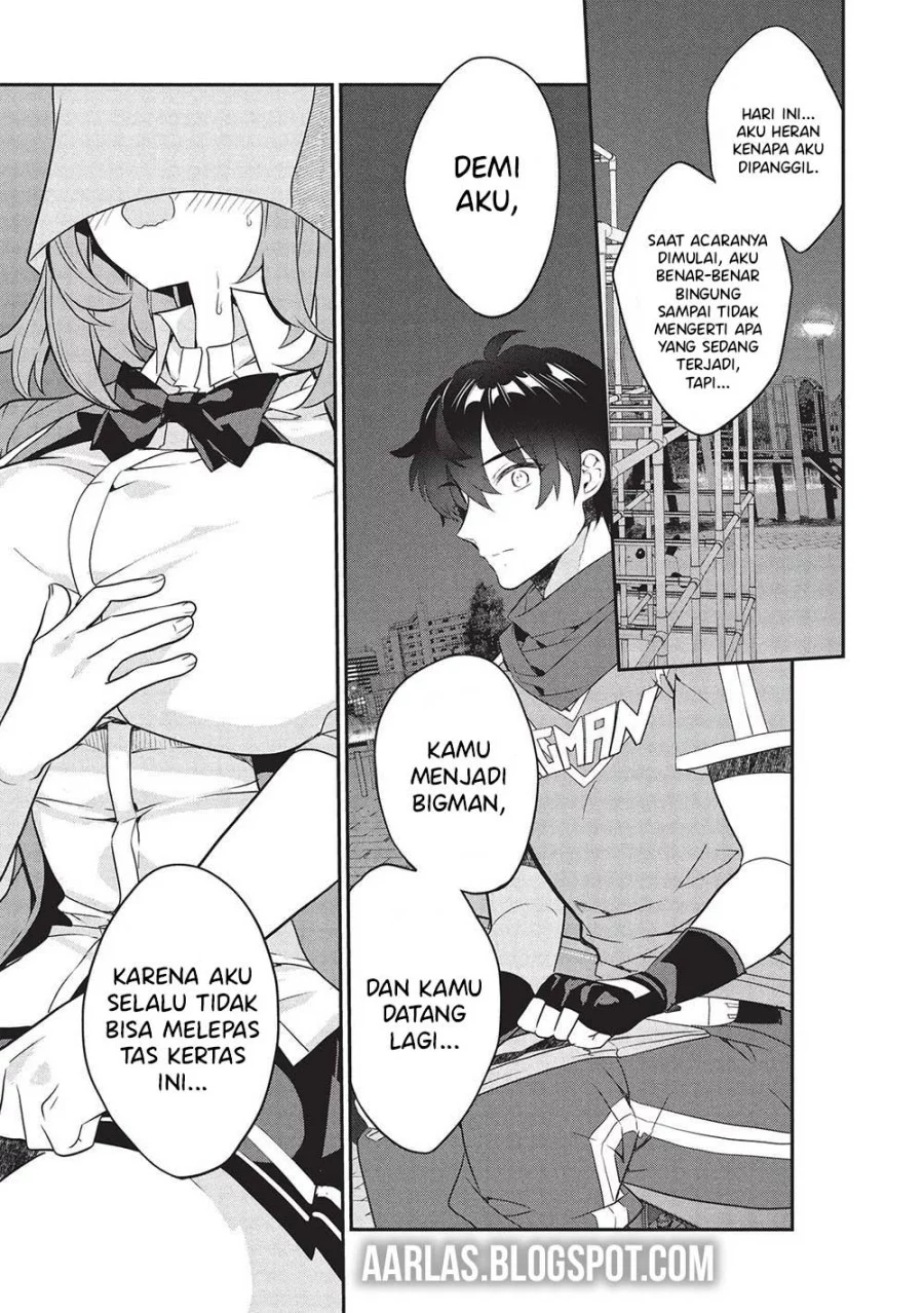 Kamiyama-san no Kami Bukuro no Naka ni wa Chapter 22 Gambar 6