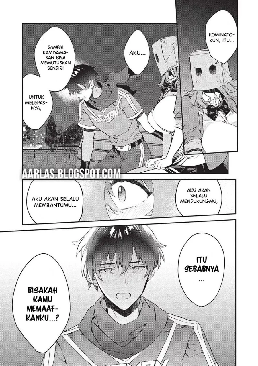 Kamiyama-san no Kami Bukuro no Naka ni wa Chapter 22 Gambar 8