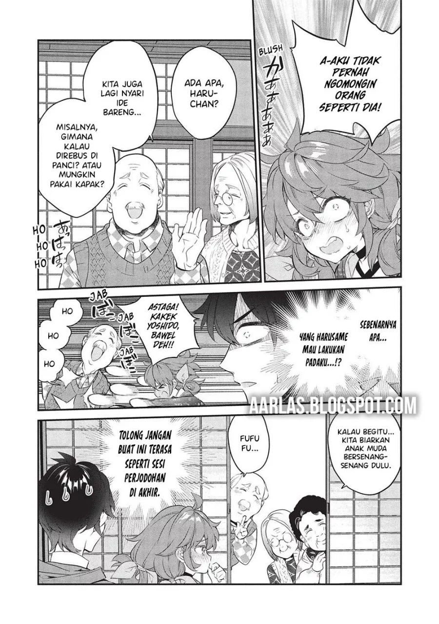 Kamiyama-san no Kami Bukuro no Naka ni wa Chapter 23 Gambar 21