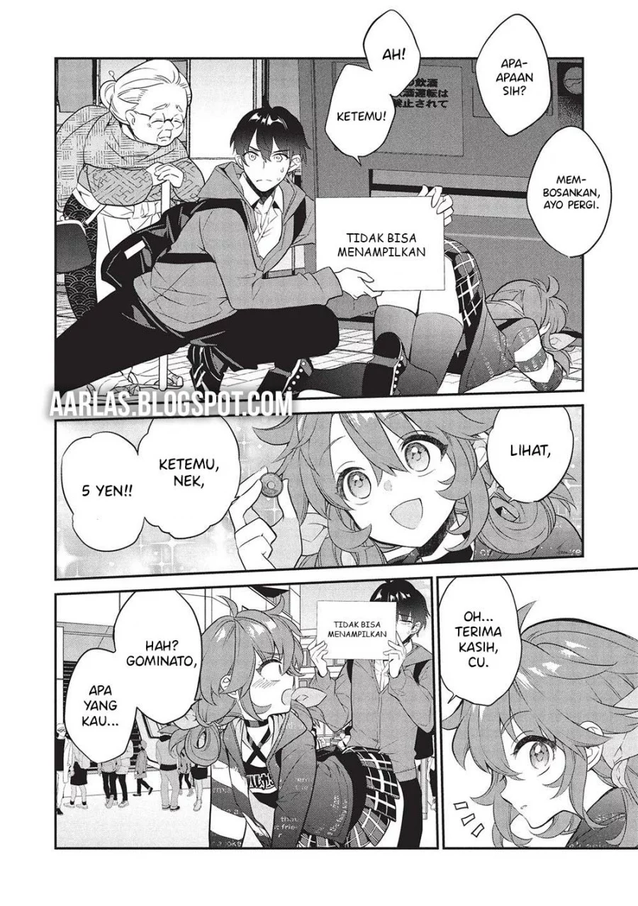 Kamiyama-san no Kami Bukuro no Naka ni wa Chapter 23 Gambar 5