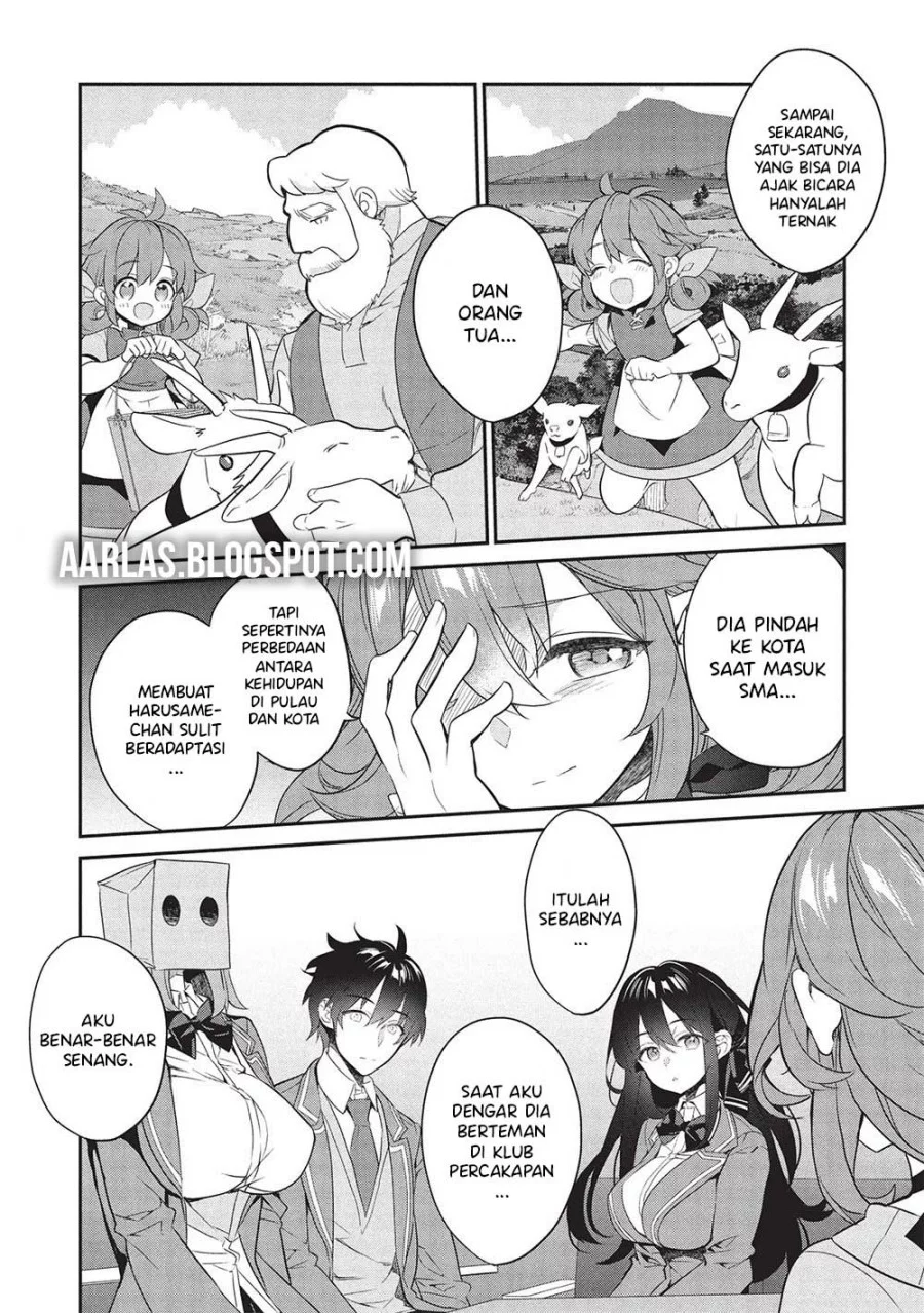 Kamiyama-san no Kami Bukuro no Naka ni wa Chapter 24 Gambar 13