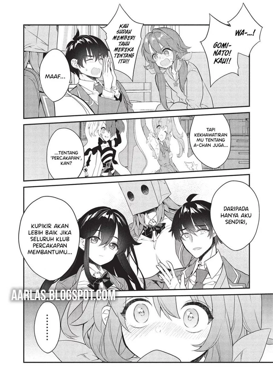 Kamiyama-san no Kami Bukuro no Naka ni wa Chapter 24 Gambar 17