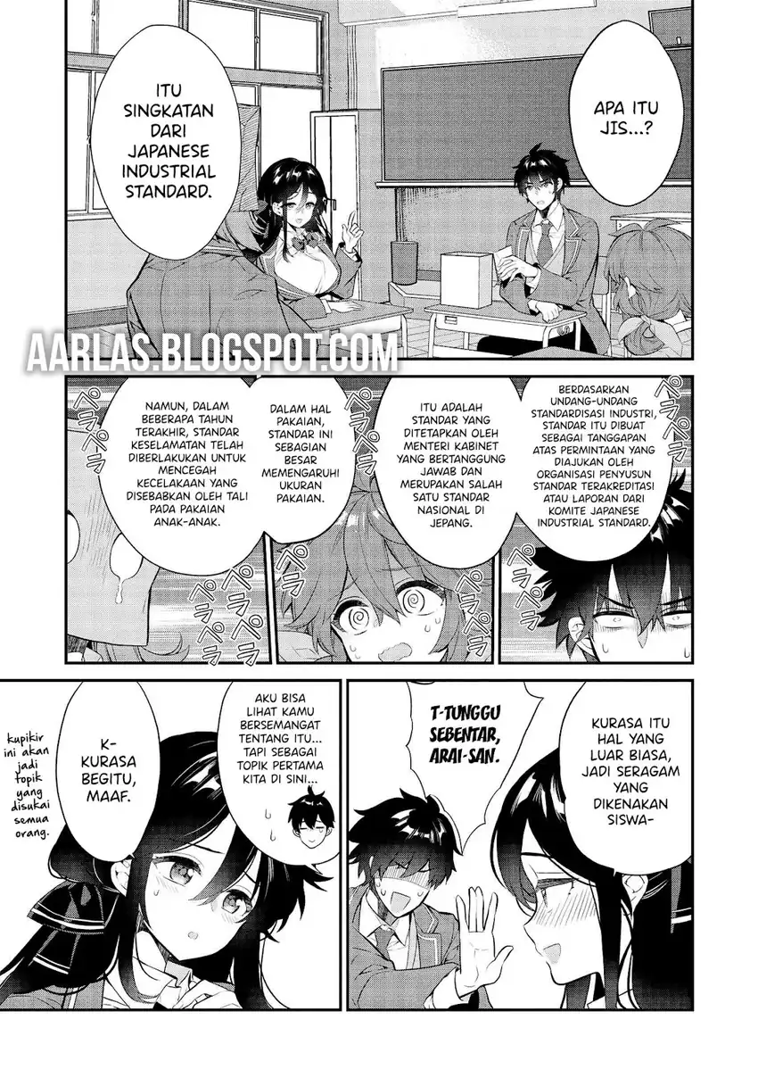 Kamiyama-san no Kami Bukuro no Naka ni wa Chapter 7 Gambar 10