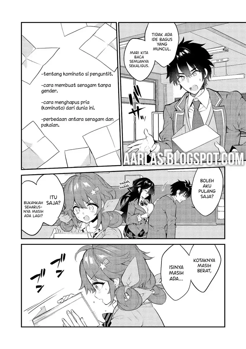 Kamiyama-san no Kami Bukuro no Naka ni wa Chapter 7 Gambar 11