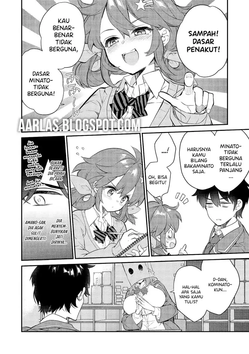 Kamiyama-san no Kami Bukuro no Naka ni wa Chapter 7 Gambar 13