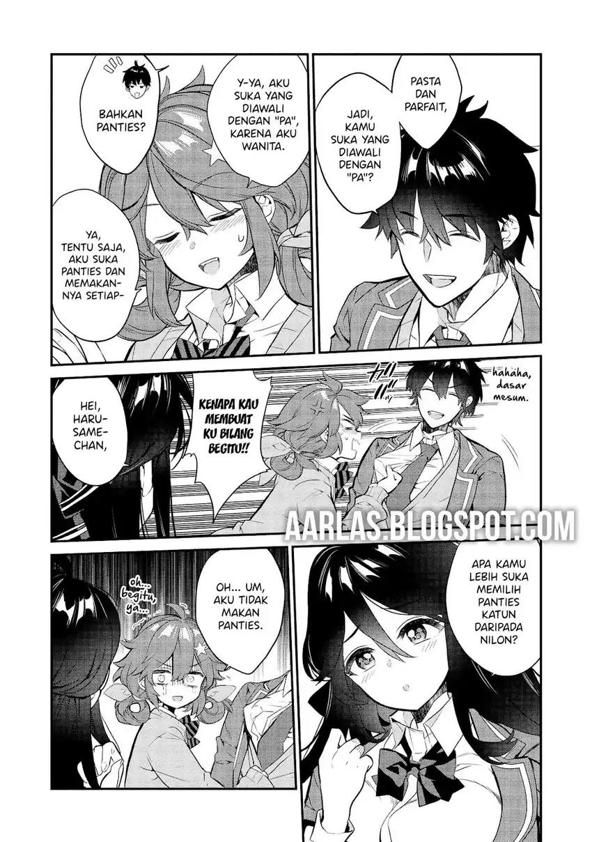 Kamiyama-san no Kami Bukuro no Naka ni wa Chapter 7 Gambar 16