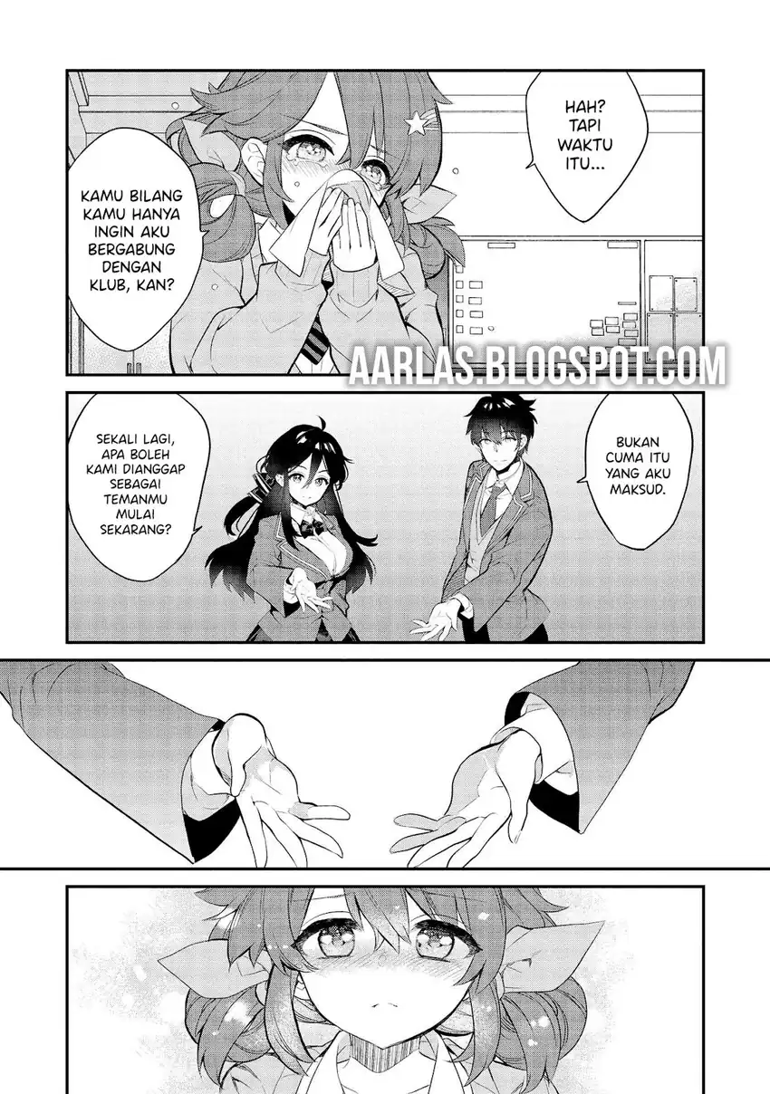 Kamiyama-san no Kami Bukuro no Naka ni wa Chapter 7 Gambar 24