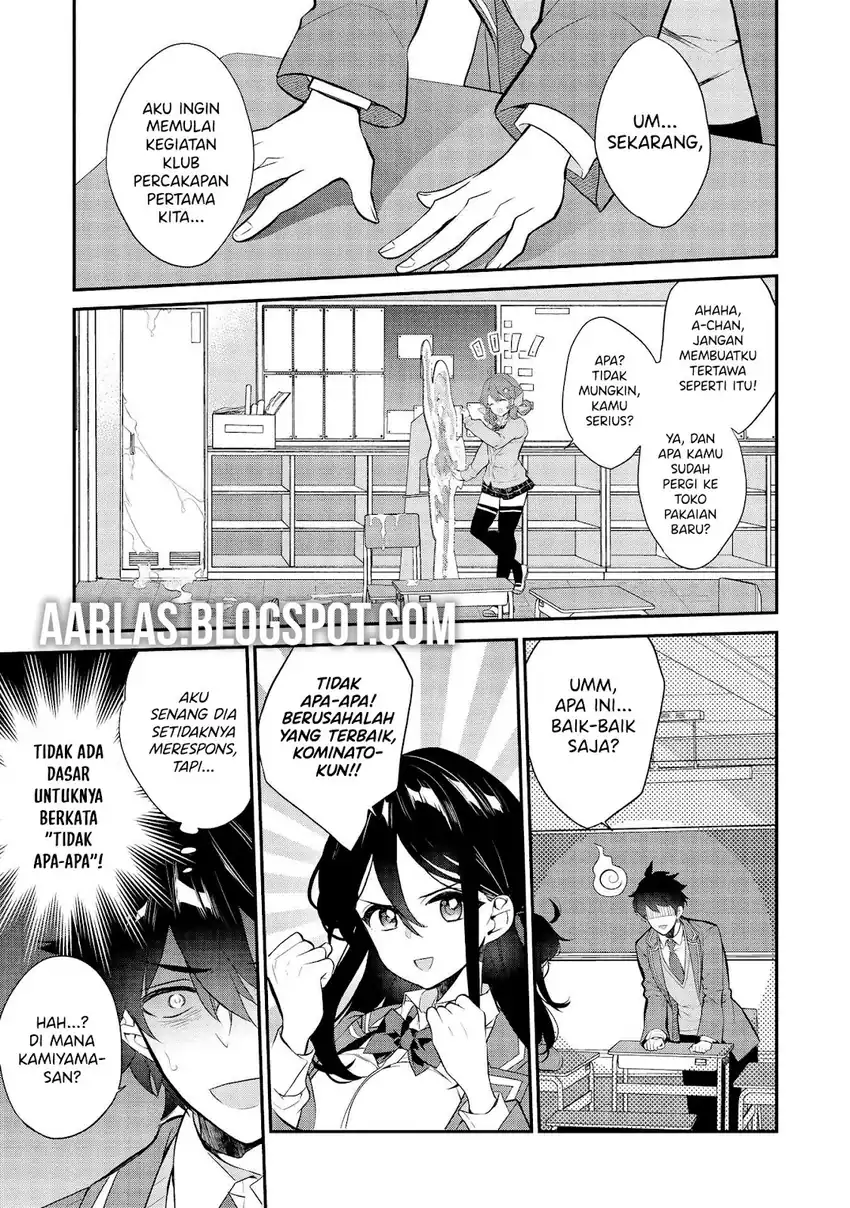 Kamiyama-san no Kami Bukuro no Naka ni wa Chapter 7 Gambar 4