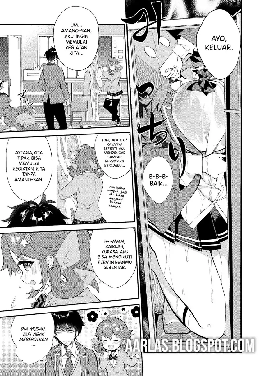 Kamiyama-san no Kami Bukuro no Naka ni wa Chapter 7 Gambar 6