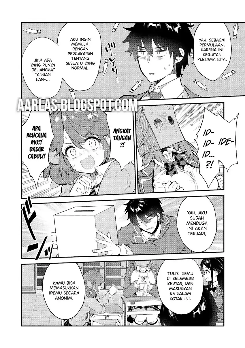 Kamiyama-san no Kami Bukuro no Naka ni wa Chapter 7 Gambar 7