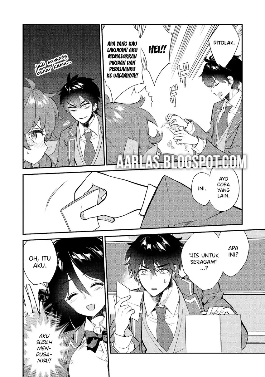 Kamiyama-san no Kami Bukuro no Naka ni wa Chapter 7 Gambar 9