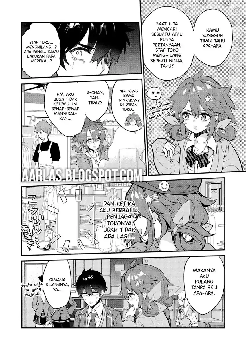 Kamiyama-san no Kami Bukuro no Naka ni wa Chapter 8 Gambar 15