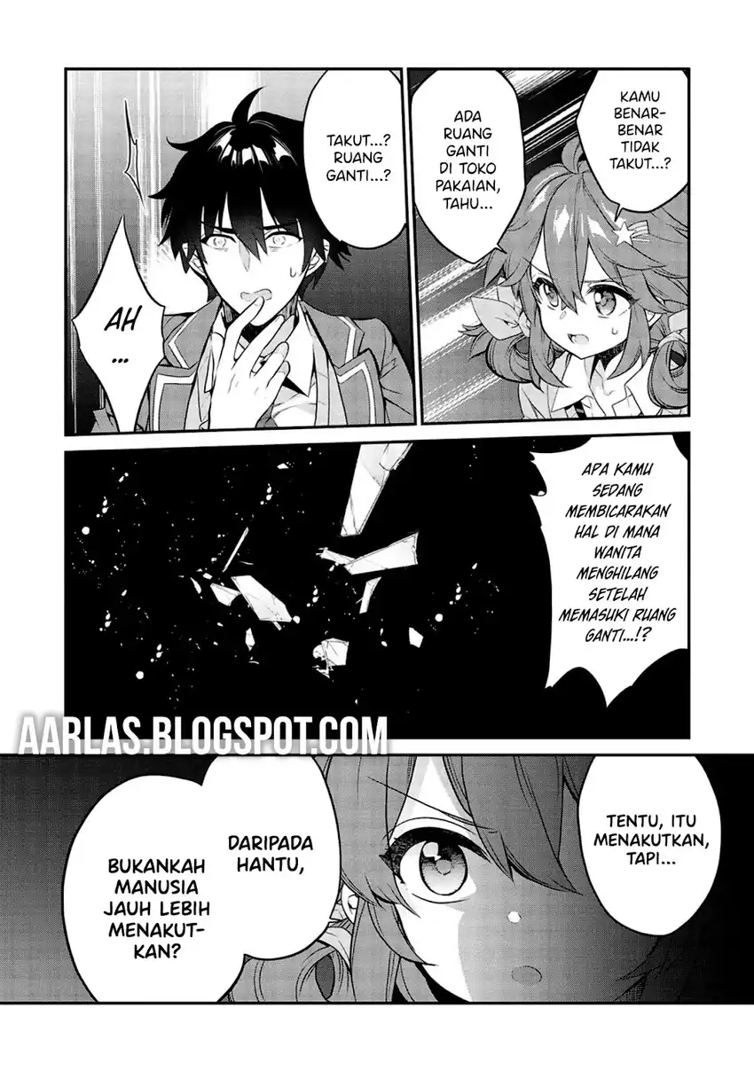 Kamiyama-san no Kami Bukuro no Naka ni wa Chapter 8 Gambar 19