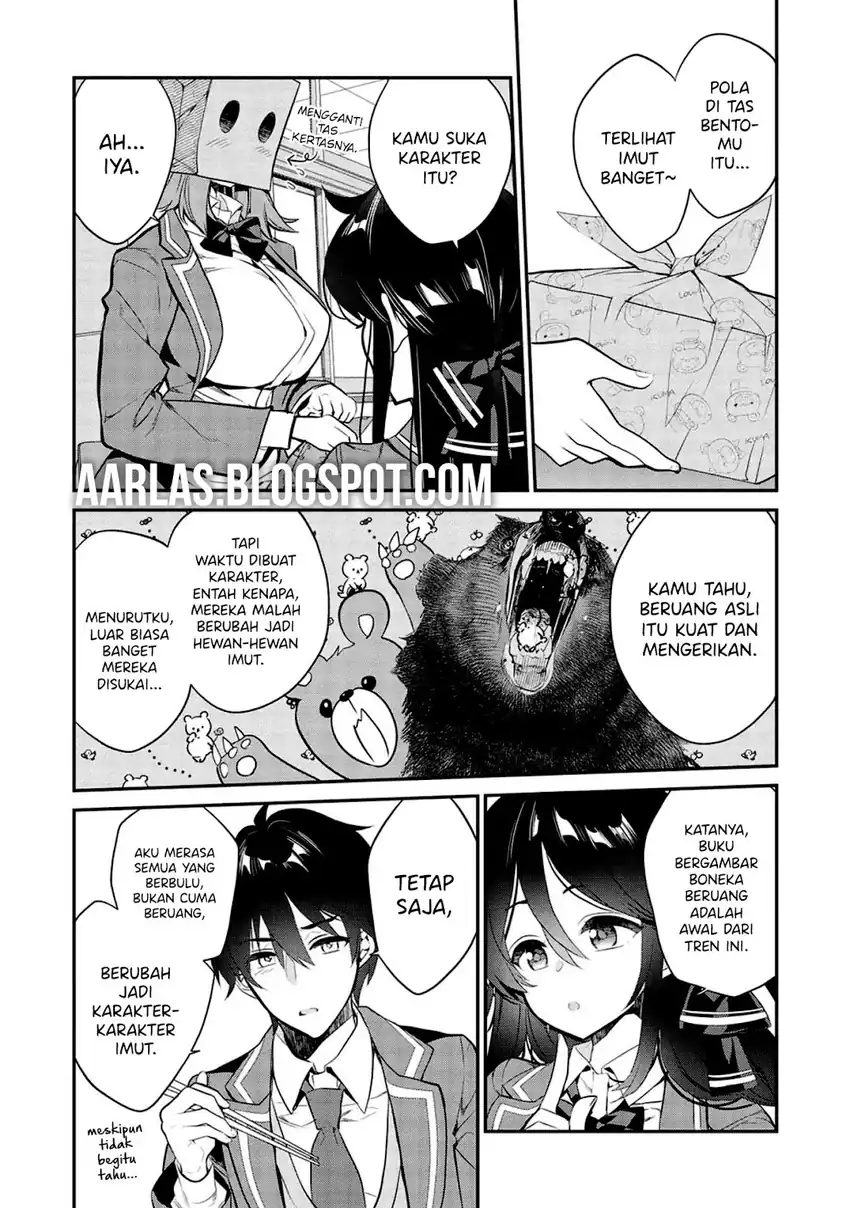 Kamiyama-san no Kami Bukuro no Naka ni wa Chapter 8 Gambar 5