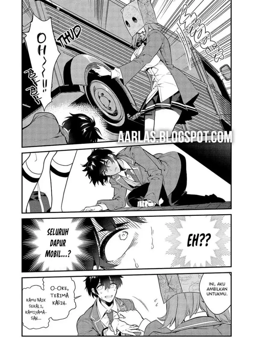 Kamiyama-san no Kami Bukuro no Naka ni wa Chapter 9 Gambar 13