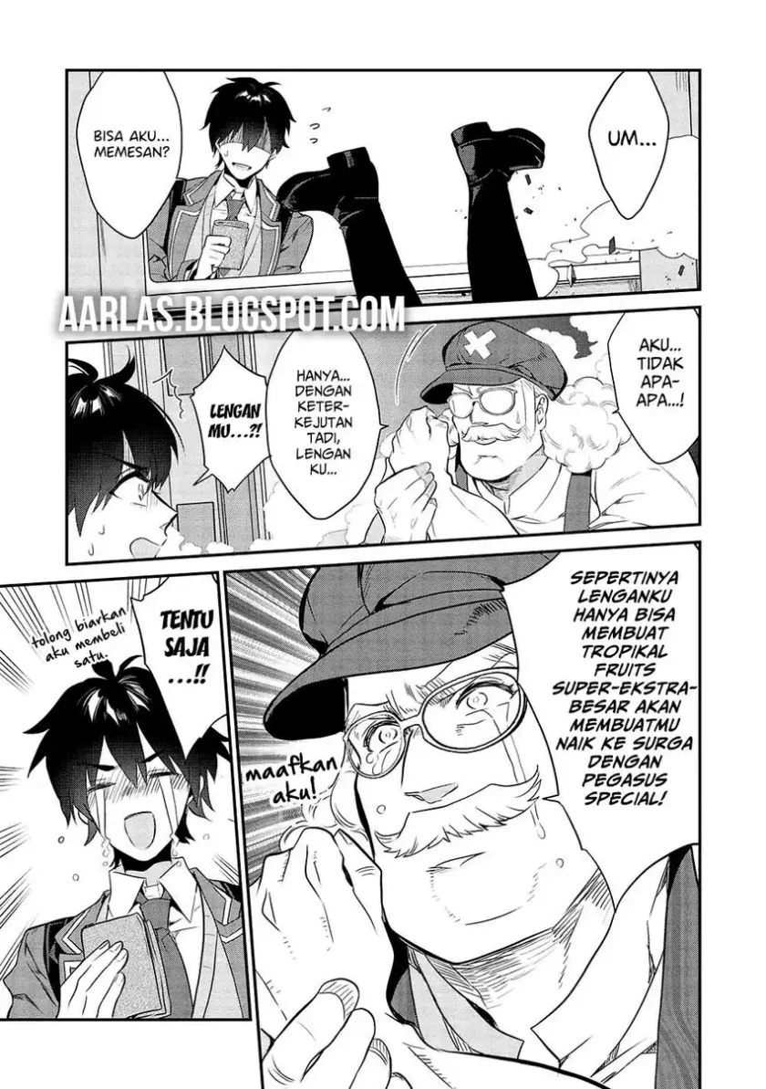 Kamiyama-san no Kami Bukuro no Naka ni wa Chapter 9 Gambar 14