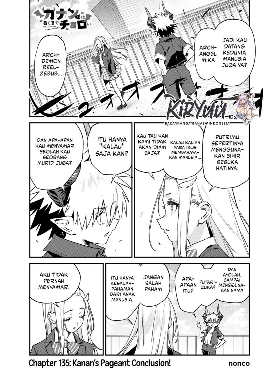 Baca Kanan-sama wa Akumade Choroi Chapter 135 Gambar 2