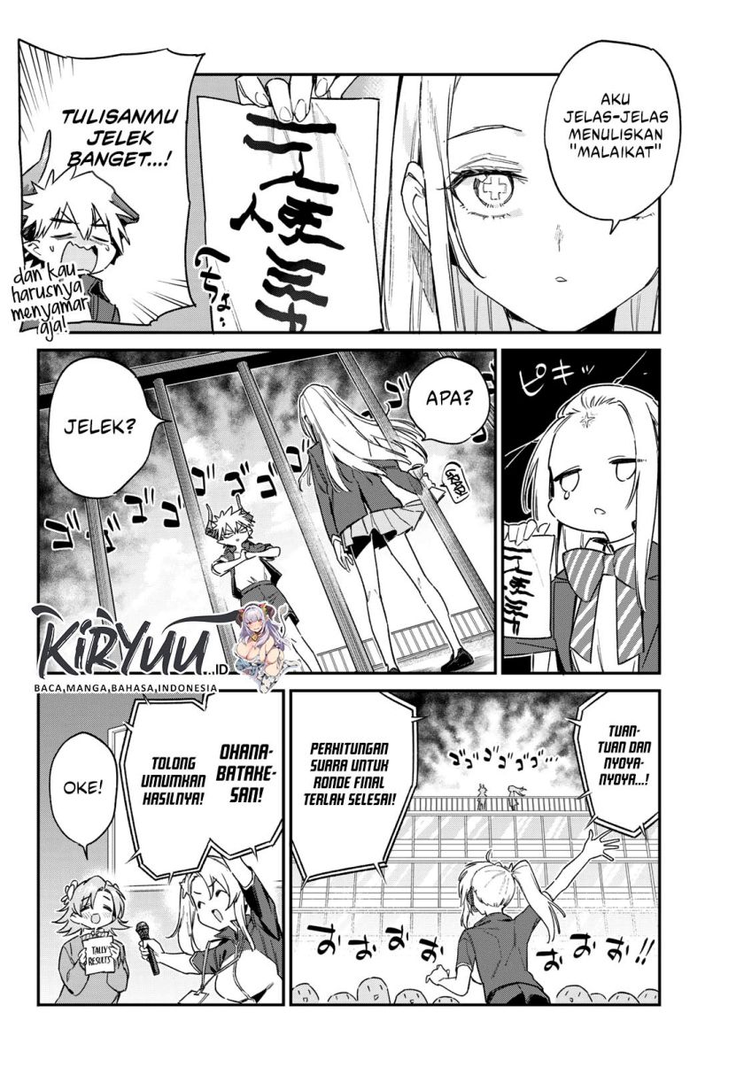 Kanan-sama wa Akumade Choroi Chapter 135 Gambar 3