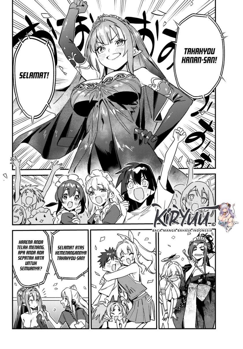 Kanan-sama wa Akumade Choroi Chapter 135 Gambar 5
