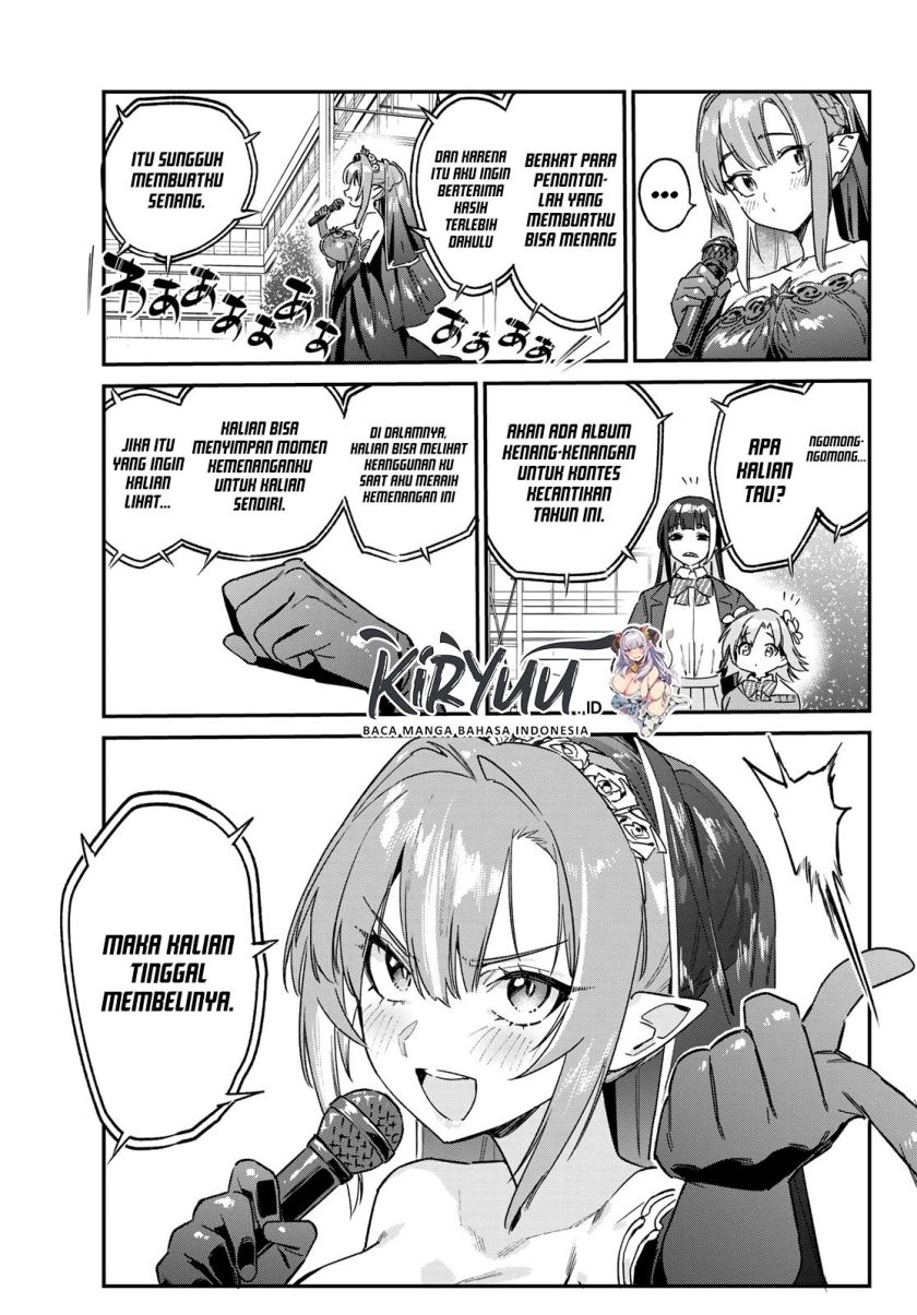 Kanan-sama wa Akumade Choroi Chapter 135 Gambar 6