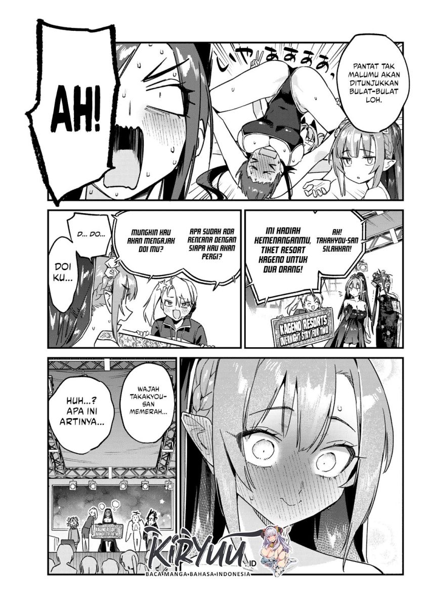 Kanan-sama wa Akumade Choroi Chapter 135 Gambar 8