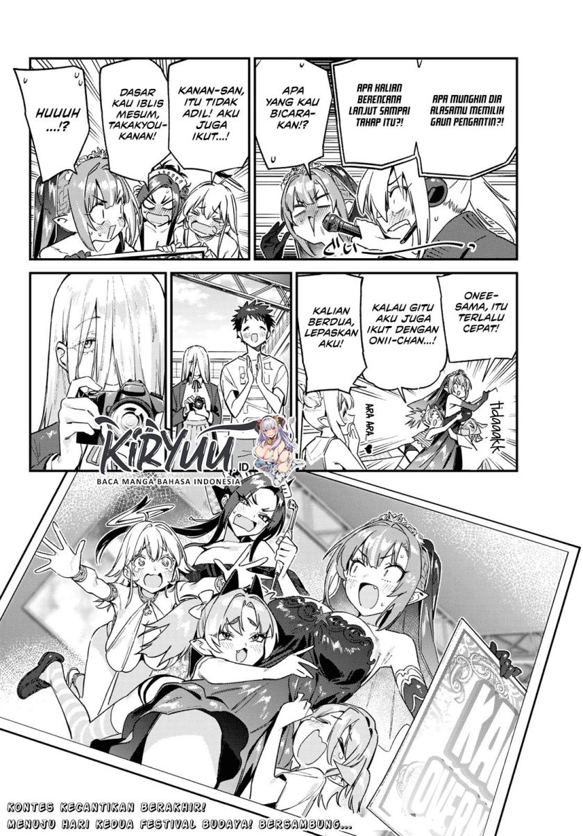 Kanan-sama wa Akumade Choroi Chapter 135 Gambar 9