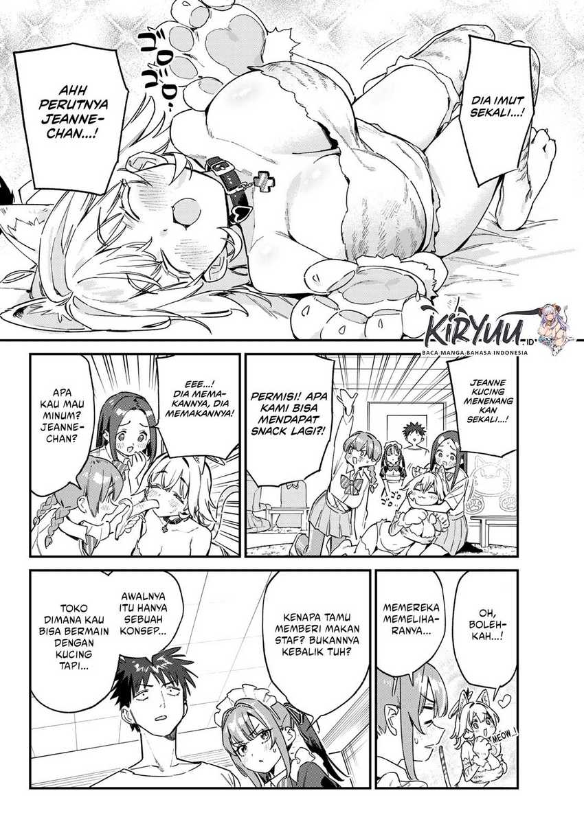Kanan-sama wa Akumade Choroi Chapter 137 Gambar 9