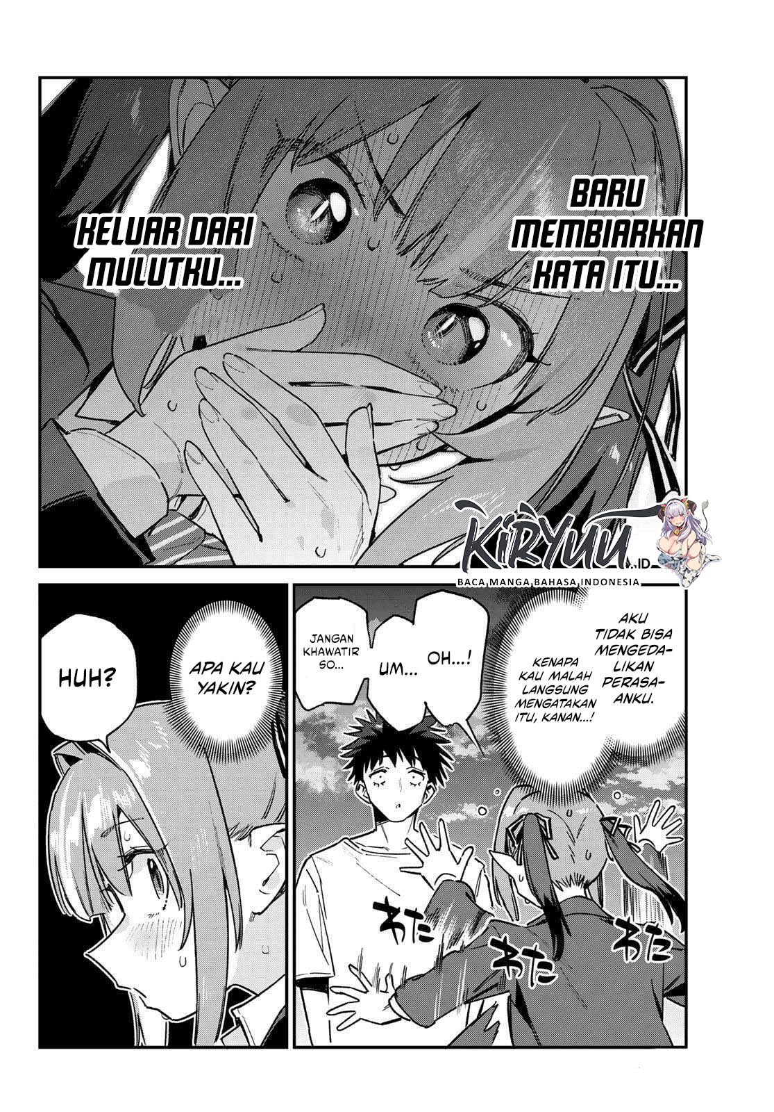 Baca Kanan-sama wa Akumade Choroi Chapter 139 Gambar 2