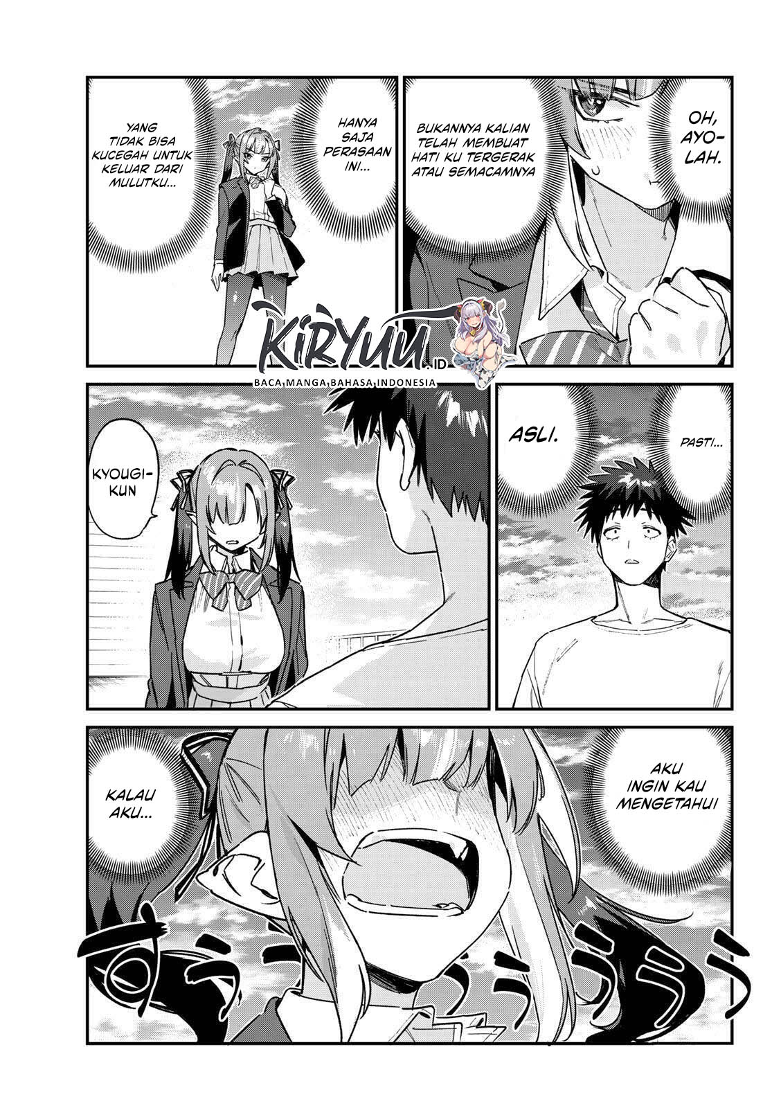 Kanan-sama wa Akumade Choroi Chapter 139 Gambar 5