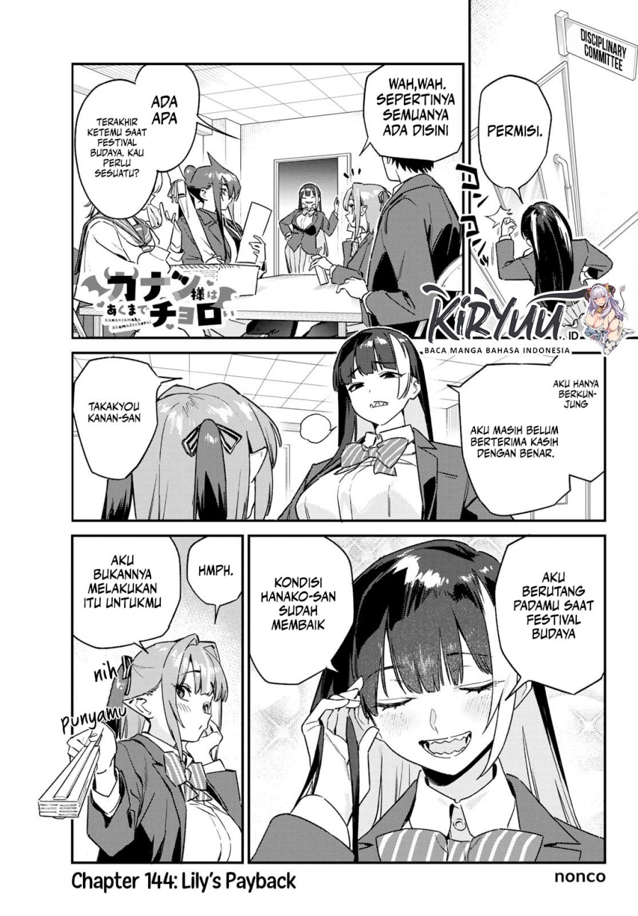 Baca Kanan-sama wa Akumade Choroi Chapter 144 Gambar 2