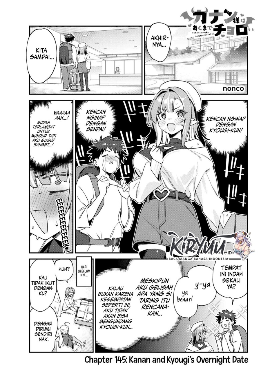 Baca  Kanan-sama wa Akumade Choroi Chapter 145 Gambar 2
