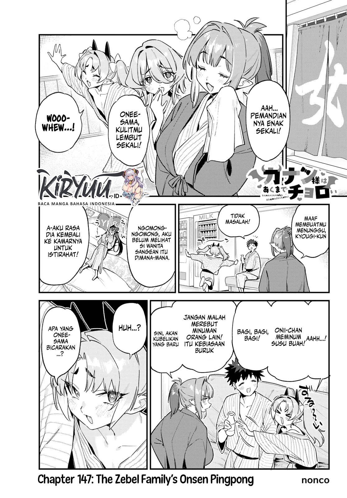 Baca Komik Kanan-sama wa Akumade Choroi Chapter 147 Gambar 1