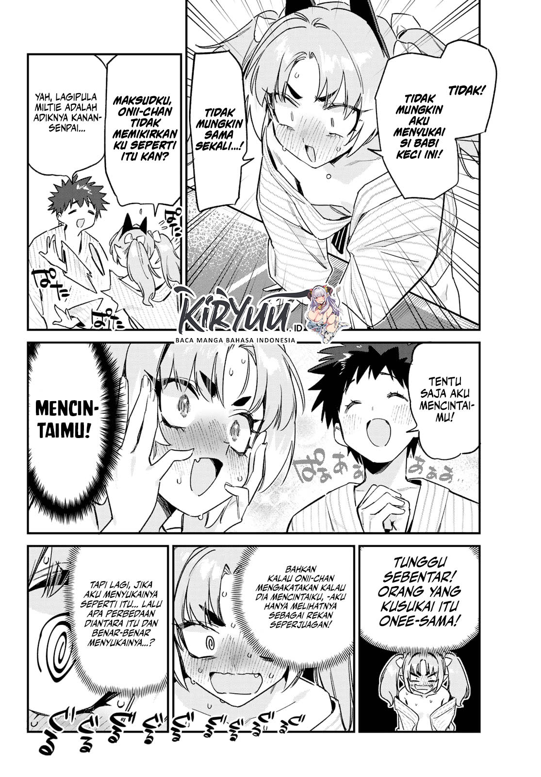Kanan-sama wa Akumade Choroi Chapter 147 Gambar 6