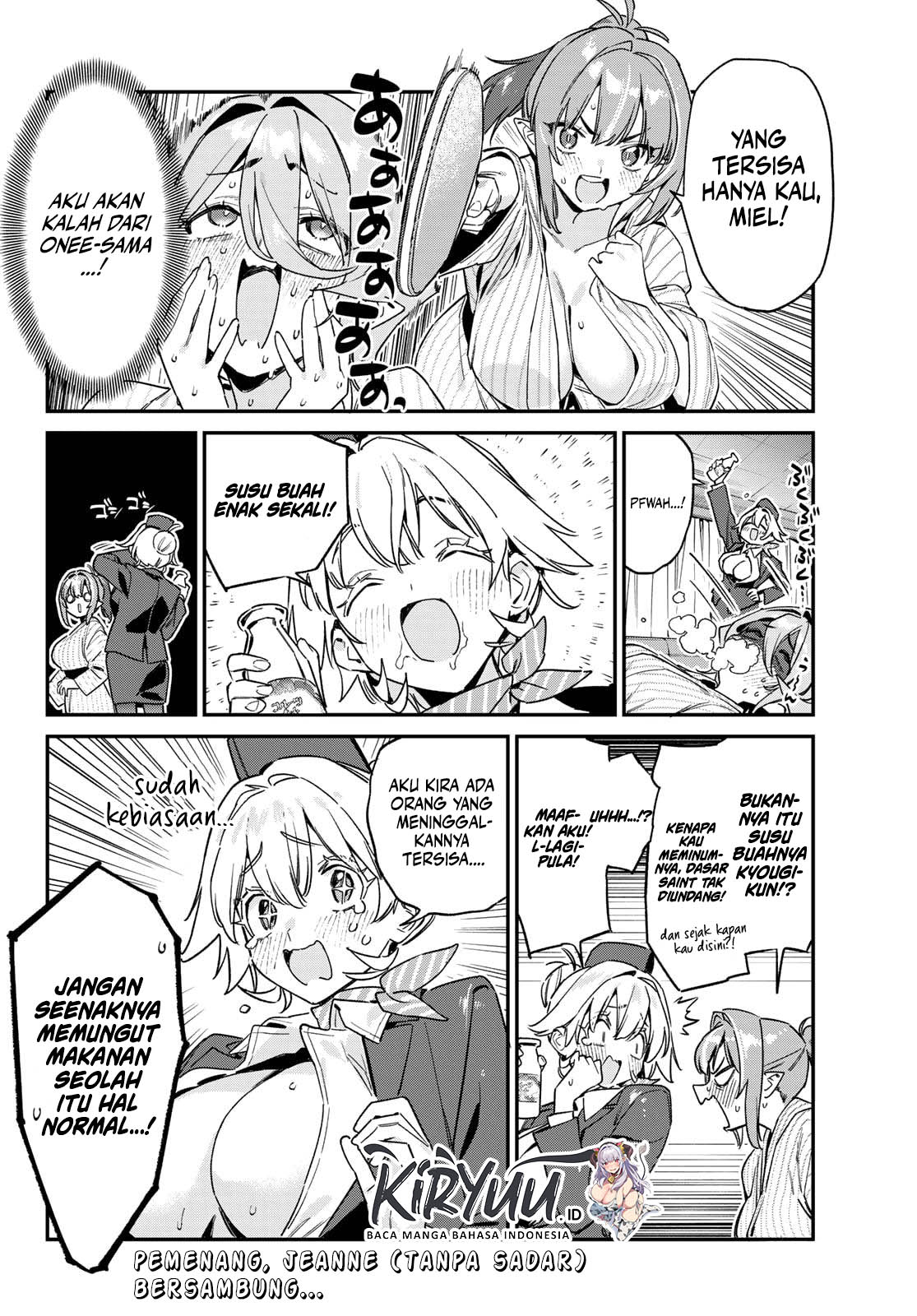 Kanan-sama wa Akumade Choroi Chapter 147 Gambar 8