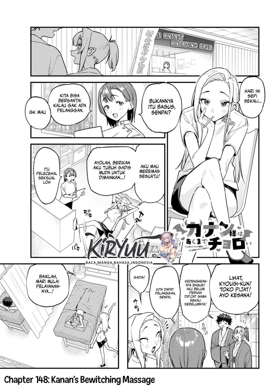 Baca Kanan-sama wa Akumade Choroi Chapter 148 Gambar 2