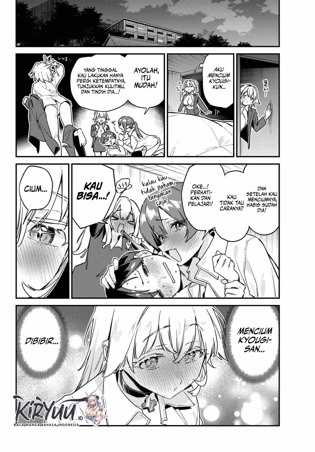 Baca Kanan-sama wa Akumade Choroi Chapter 150 Gambar 2