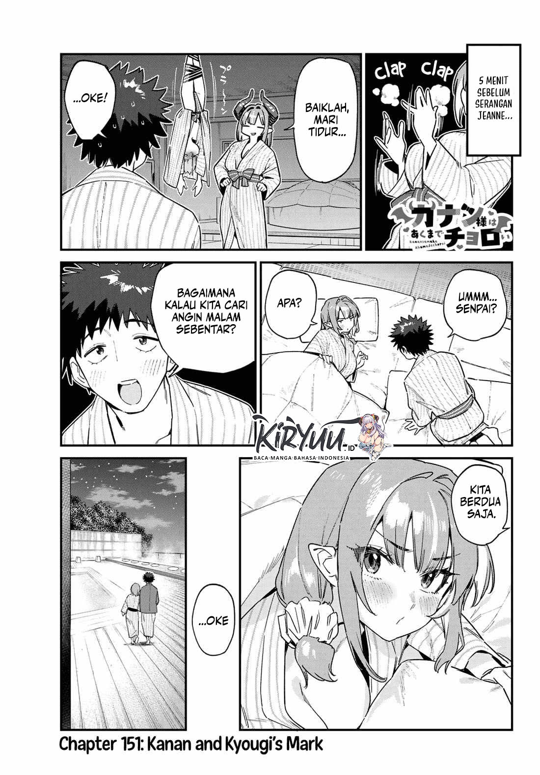 Baca Komik Kanan-sama wa Akumade Choroi Chapter 151 Gambar 1