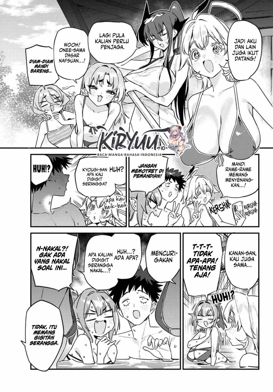 Kanan-sama wa Akumade Choroi Chapter 152 Gambar 8